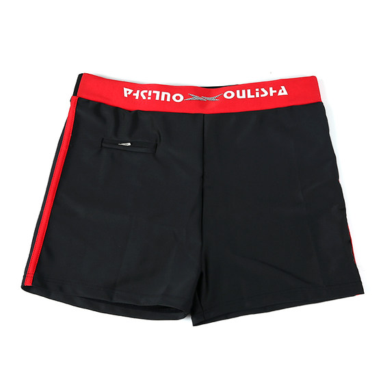 Korean version of large size swimming trunks professional equipment men's flat -angle trend swimming trousers fashion hot spring casual beach swim trunks
Korean version of large size swimming trunks professional equipment men's flat -angle trend swimming trousers fashion hot spring casual beach swim trunks