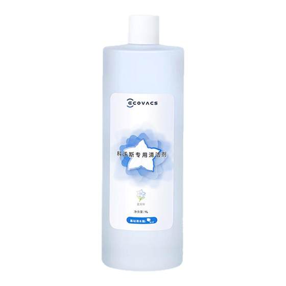 Ecovacs Dibao Accessories Cleaning Liquid X1OMNI/T20/T10 Special 1L Cleaner for Sweeper Mopping and Disinfection
Ecovacs Dibao Accessories Cleaning Liquid X1OMNI/T20/T10 Special 1L Cleaner for Sweeper Mopping and Disinfection
