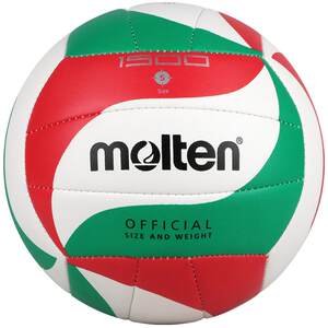 molten Mot Teng direct -operated middle school entrance examination student training volleyball men's soft leather wear resistance No. 5 test competition volleyball
 molten Mot Teng direct -operated middle school entrance examination student training volleyball men's soft leather wear resistance No. 5 test competition volleyball