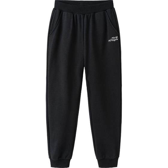 Balabala children's clothing girls' pants children's 2025 spring and autumn clothing new trendy trousers medium-large children's cotton-sensory sports pants
Balabala children's clothing girls' pants children's 2025 spring and autumn clothing new trendy trousers medium-large children's cotton-sensory sports pants