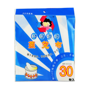 Taiwan imported environmental protection mom anti-stick steamed bun steamer cage cloth round bun pad pastry paper disposable household use 
Taiwan imported environmental protection mom anti-stick steamed bun steamer cage cloth round bun pad pastry paper disposable household use