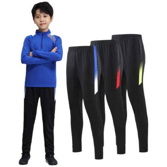 Football training pants for children in summer boys soccer pants for legs trousers for legs trousers for calves for children soccer training pants for summer
Football training pants for children in summer boys soccer pants for legs trousers for legs trousers for calves for children soccer training pants for summer