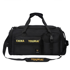 Short-term travel backpack large capacity women's fitness bag men's wet and dry sports backpack lightweight hand luggage bag 
Short-term travel backpack large capacity women's fitness bag men's wet and dry sports backpack lightweight hand luggage bag