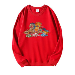 Xiangyun Pegasus Sweatshirt Men's Year of the Horse Comes Success Xiangyun Pegasus Sweatshirt Men's Year of the Horse Comes Success