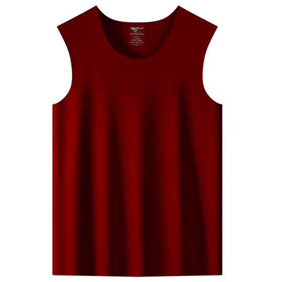 Seven Wolves Men's Vest Men's Nation Year Burgundy German Velvet Heatless Red Panties Thermal Underwear Top
Seven Wolves Men's Vest Men's Nation Year Burgundy German Velvet Heatless Red Panties Thermal Underwear Top