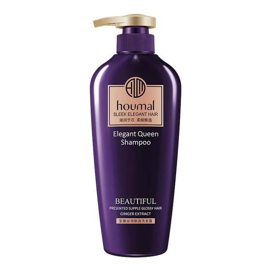 Humei Ginger Washing Water Head Repair, Shampoo, Fragrance Story Fragrant Fragrance Deducting Hair Rogue Genuine Humei Ginger Washing Water Head Repair, Shampoo, Fragrance Story Fragrant Fragrance Deducting Hair Rogue Genuine