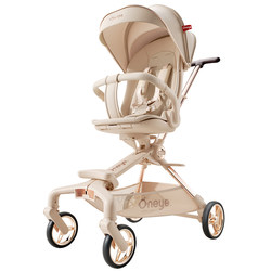 Wanya T6 baby walking artifact can sit or lie down stroller Wanya T6 baby walking artifact can sit or lie down stroller