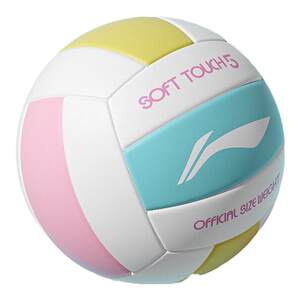 Li Ning Volleyball 2025 Special Volleyball for Junior High School Entrance Examination Junior High School Students Physical Examination Training Competition Student Major Li Ning Volleyball 2025 Special Volleyball for Junior High School Entrance Examination Junior High School Students Physical Examination Training Competition Student Major