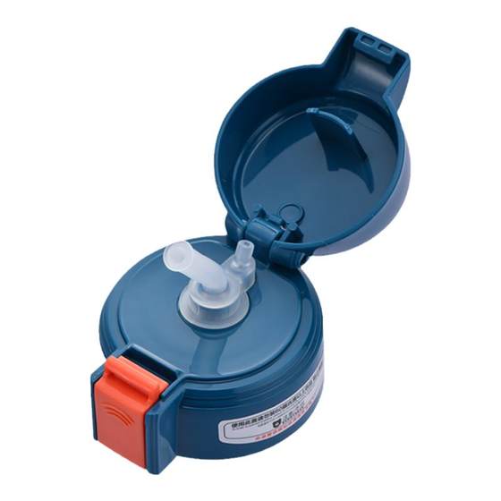 Cup of Bear Children's Insurance Cup Original Accessories Cup Caps Cover Straight Drinking Make Mouth Water Cup Cup Genuine Cup of Bear Children's Insurance Cup Original Accessories Cup Caps Cover Straight Drinking Make Mouth Water Cup Cup Genuine