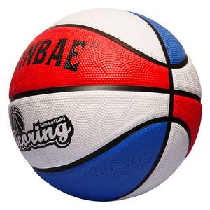 Children's Basketball Kindergarten Primary School Training Ball No. 3, No. 4, No. 5, No. 7 Children's No. 5 Blue Ball Standard Physical Fitness Children's Basketball Kindergarten Primary School Training Ball No. 3, No. 4, No. 5, No. 7 Children's No. 5 Blue Ball Standard Physical Fitness