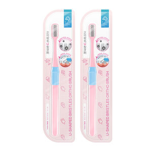 Yakeling Orthodontic Toothbrush, Tooth Correction Special Toothbrush for Daughters and Children, Soft Hair Tooth Brush, Tooth Clamp Gap Brush, Zhengqi Yakeling Orthodontic Toothbrush, Tooth Correction Special Toothbrush for Daughters and Children, Soft Hair Tooth Brush, Tooth Clamp Gap Brush, Zhengqi