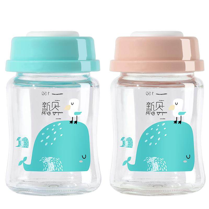 Xenbea Glass Breast Milk Storage Bottle 150ml