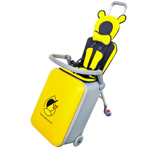 2024 New QBOX Children's Tie Box Boxing Travel Box 20 -inch Correction Baby Baby to take a baby car 2024 New QBOX Children's Tie Box Boxing Travel Box 20 -inch Correction Baby Baby to take a baby car