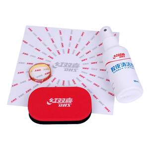 Hongshuangxi official flagship store Table tennis racket care rubber cleaner edge protective film glue cleaning sponge 
Hongshuangxi official flagship store Table tennis racket care rubber cleaner edge protective film glue cleaning sponge