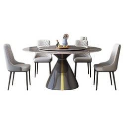 Blue ideal natural marble dining table and chair combination modern simple light luxury home round marble dining table Blue ideal natural marble dining table and chair combination modern simple light luxury home round marble dining table