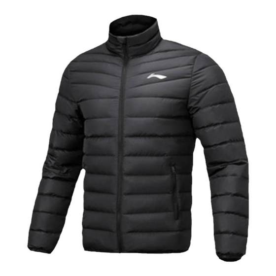Lining Li Ning outdoor down jacket men's new sportswear mid-length windproof jacket AYMR111
Lining Li Ning outdoor down jacket men's new sportswear mid-length windproof jacket AYMR111