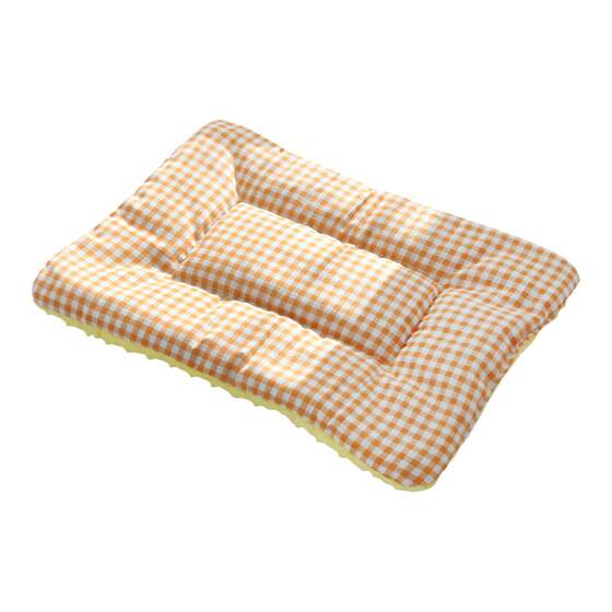 Cat and Dog Mattress Pet Nest Mat Bean Velvet Warm Cat Mat Dog Sleep Mat Seasonal Universal Pet Mat Cat and Dog Mattress Pet Nest Mat Bean Velvet Warm Cat Mat Dog Sleep Mat Seasonal Universal Pet Mat