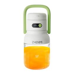 Zhenmi large capacity portable juicer barrel tons ton barrel Zhenmi large capacity portable juicer barrel tons ton barrel