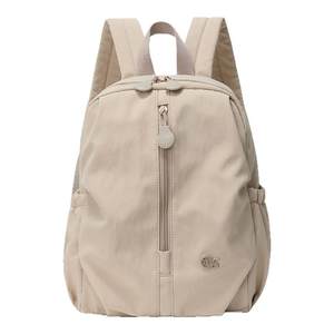 Lightweight nylon cloth backpack for women 2025 new simple and fashionable multi-pocket casual travel commuter backpack school bag 
Lightweight nylon cloth backpack for women 2025 new simple and fashionable multi-pocket casual travel commuter backpack school bag