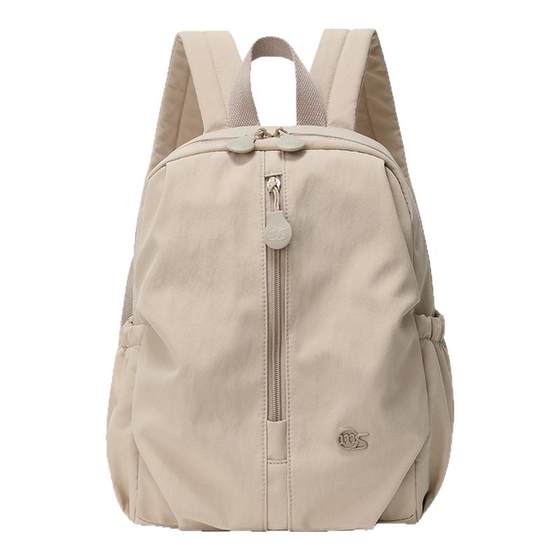 Lightweight nylon cloth backpack for women 2025 new simple and fashionable multi-pocket casual travel commuter backpack school bag 
Lightweight nylon cloth backpack for women 2025 new simple and fashionable multi-pocket casual travel commuter backpack school bag