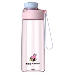 Xile water cup, special tritan cup for children going to school, student summer drinking cup, portable plastic cup, sports kettle Xile water cup, special tritan cup for children going to school, student summer drinking cup, portable plastic cup, sports kettle