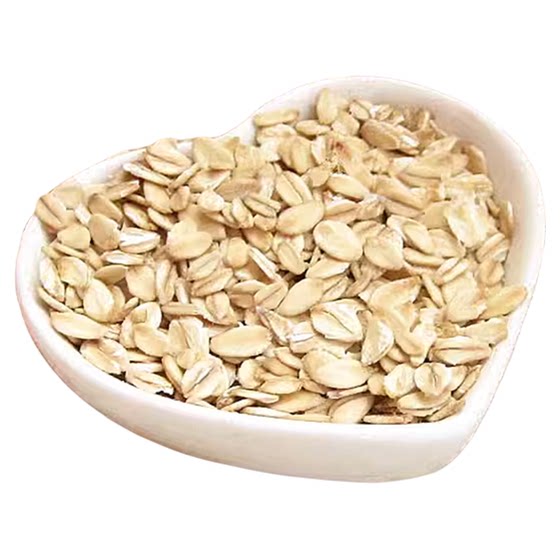 Raw oatmeal raw farmhouse pure cereal fresh coarse grains raw need to be cooked original grains and mixed grains in bulk 1*0.5kg5*0.5kg
Raw oatmeal raw farmhouse pure cereal fresh coarse grains raw need to be cooked original grains and mixed grains in bulk 1*0.5kg5*0.5kg
