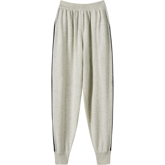 The version is so fried! Cashmere pants children wearing knitted pencil pants casual sports pants loose autumn and winter new
The version is so fried! Cashmere pants children wearing knitted pencil pants casual sports pants loose autumn and winter new