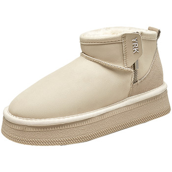 Yierkang Northeast Snow Boots Women's 2025 Winter Plush Thick Leather Thick Sole Waterproof Anti-Slip Cotton Boots Small Short Boots Yierkang Northeast Snow Boots Women's 2025 Winter Plush Thick Leather Thick Sole Waterproof Anti-Slip Cotton Boots Small Short Boots