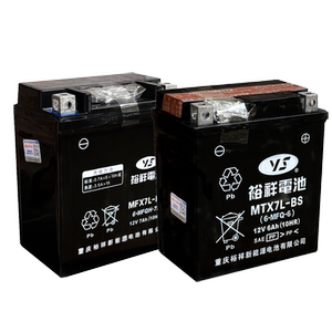 Taiwan Yuxiang Motorcycle Battery 12V7A Free Maintenance Honda Jama Maha General 5AH water battery dry battery Taiwan Yuxiang Motorcycle Battery 12V7A Free Maintenance Honda Jama Maha General 5AH water battery dry battery