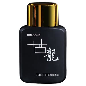 Gulong men's long -lasting light incense men's flavor Gu Longshui fresh natural ladies student gift perfume 50ml Gulong men's long -lasting light incense men's flavor Gu Longshui fresh natural ladies student gift perfume 50ml