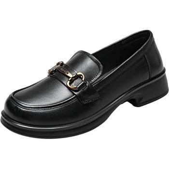 Yierkang Women's Shoes Official Flagship Store
 Yierkang Women's Shoes Official Flagship Store
