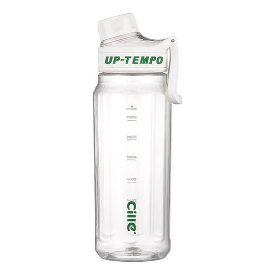 Xile large capacity water cup for men plastic cup for children and students going to school for summer portable sports water bottle Xile large capacity water cup for men plastic cup for children and students going to school for summer portable sports water bottle