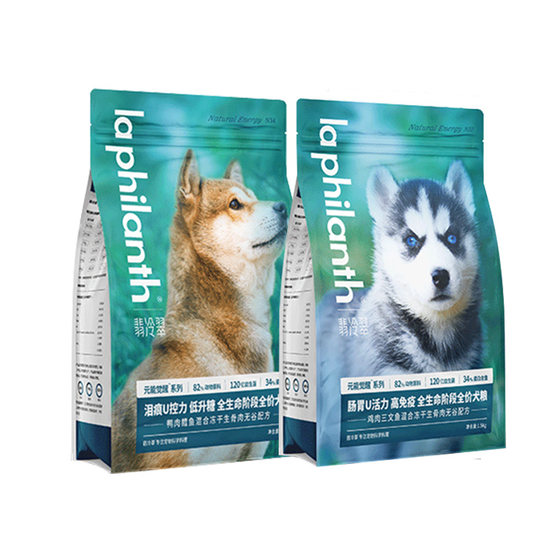 Feileng Cuiyuan Awakens Dog Food Adult Puppy Universal Full Price Freeze-dried Chicken and Duck Meat Natural Grain-Free Nutritional Main Food Feileng Cuiyuan Awakens Dog Food Adult Puppy Universal Full Price Freeze-dried Chicken and Duck Meat Natural Grain-Free Nutritional Main Food