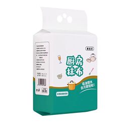 Hanging rag kitchen special oil-absorbing paper Hanging rag kitchen special oil-absorbing paper