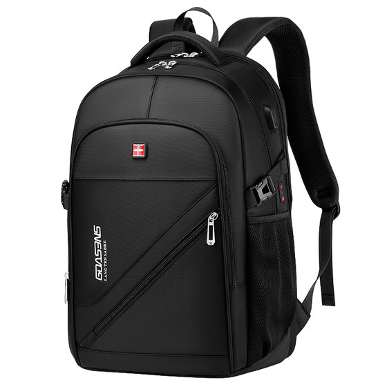 Swiss Army Knife Backpack Men's Travel Bag Large Capacity Commuting Backpack High School College Students School Bag Lightweight Computer Bag
Swiss Army Knife Backpack Men's Travel Bag Large Capacity Commuting Backpack High School College Students School Bag Lightweight Computer Bag