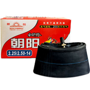 Chaoyang inner tube 2.50/2.75/3.00/3.50/3.75/4.00/5.00-12-14-8-10 Tricycle Chaoyang inner tube 2.50/2.75/3.00/3.50/3.75/4.00/5.00-12-14-8-10 Tricycle