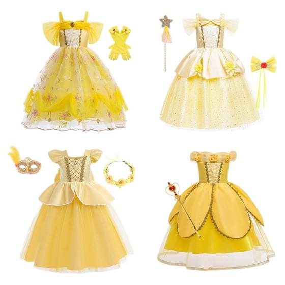2024 Children's Beauty and Belle Princess Dress Halloween Girls' Puffed Skirt Bell Dress Performance Costume
2024 Children's Beauty and Belle Princess Dress Halloween Girls' Puffed Skirt Bell Dress Performance Costume
