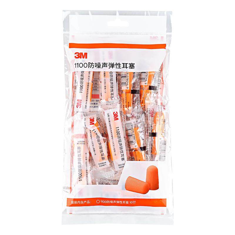 30 Igliore Tappi Per Le Orecchie Per Dorire Nel 2020 - Foto 6