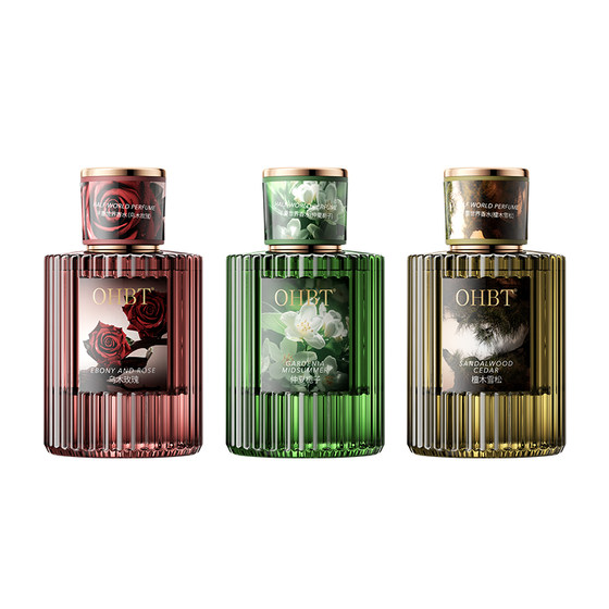 Perfume ladies lasting fragrance for 72 hours light fragrance authentic big brand sample no man's land rose official flagship store for women
Perfume ladies lasting fragrance for 72 hours light fragrance authentic big brand sample no man's land rose official flagship store for women