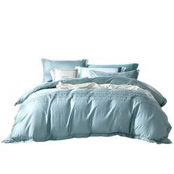 Fuanna 60 long lint cotton four-piece set Fuanna 60 long lint cotton four-piece set