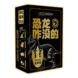 Treasure Duoduo Quest Soap Treasure Digging Toy Treasure Duoduo Quest Soap Treasure Digging Toy