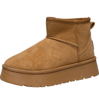 People in winter cotton shoes thick snow boots
 People in winter cotton shoes thick snow boots