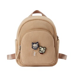 FILA Fila girls' middle school children's backpack FILA Fila girls' middle school children's backpack