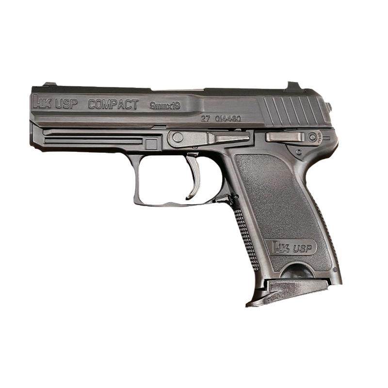 O1CN01gxxNQx1CT8tYrn8N1_!!