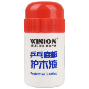Yinglian DHS Red Double Happiness Table Tennis Base Board Wood Warm Liquid Anti-Brushed Table Tennis Racket Oil-based Water-soluble Wood Warm 
Yinglian DHS Red Double Happiness Table Tennis Base Board Wood Warm Liquid Anti-Brushed Table Tennis Racket Oil-based Water-soluble Wood Warm