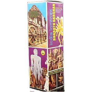 RAJ India fragrance Damo Laota incense original imported household incense Tibetan fragrance natural sandalwood deodorizing aroma
 RAJ India fragrance Damo Laota incense original imported household incense Tibetan fragrance natural sandalwood deodorizing aroma