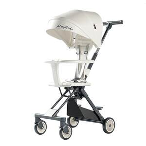 Playkids Proco Baby stroller can sit and lie down, ultra light for urination, carrying baby pockets for travel, stroller X1-2 Playkids Proco Baby stroller can sit and lie down, ultra light for urination, carrying baby pockets for travel, stroller X1-2