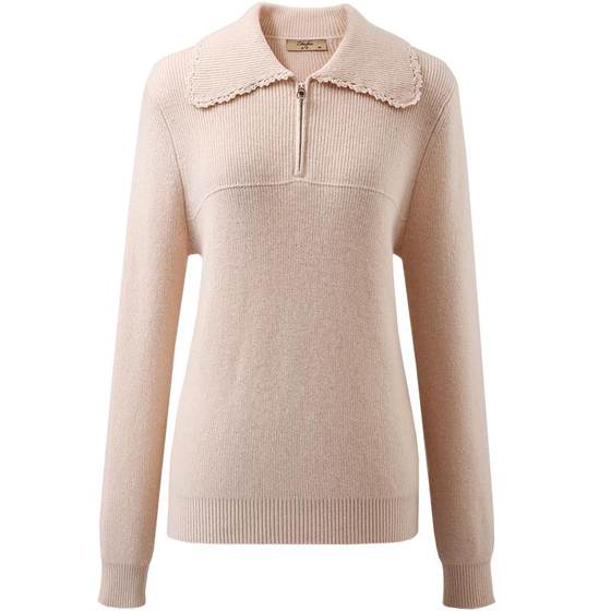 Zhaojun's new Autumn and Winter Lapel Zipper Long Sleeve Cashmere Sweater Women's Sweet and Fashionable Crochet Outer Knitted Sweater
Zhaojun's new Autumn and Winter Lapel Zipper Long Sleeve Cashmere Sweater Women's Sweet and Fashionable Crochet Outer Knitted Sweater