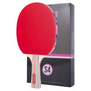 Butterfly table tennis racket official genuine S4 professional advanced training single shot butterfly brand table tennis racket double shot 
Butterfly table tennis racket official genuine S4 professional advanced training single shot butterfly brand table tennis racket double shot