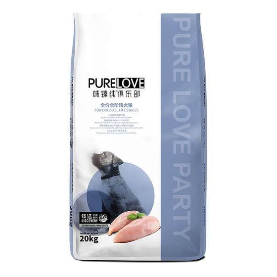 Weizhen Pure Club becomes dog food 40*0.5kg installed golden hair than bear dog food universal 20kg dog main food dry food Weizhen Pure Club becomes dog food 40*0.5kg installed golden hair than bear dog food universal 20kg dog main food dry food
